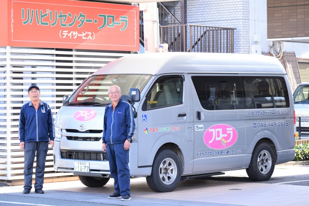 リハビリセンター・フローラ（整体師の求人）の写真3枚目：