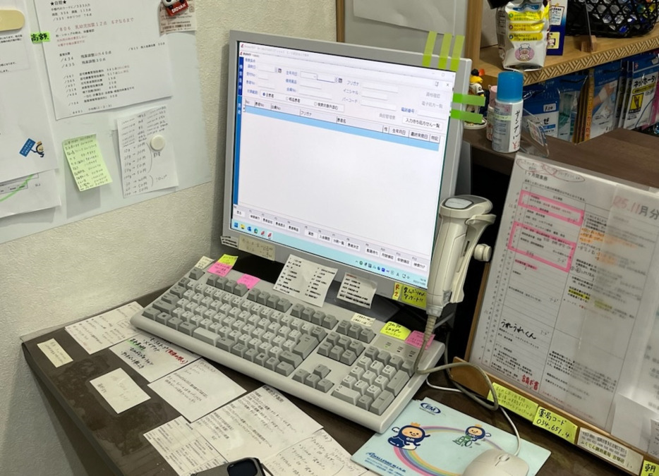 ふくじん調剤薬局 吉塚店(調剤事務の求人)の写真3枚目:レセコン:EMシステム