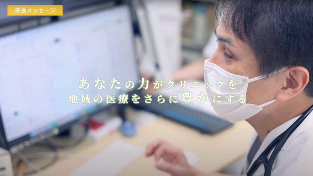 ふくおかクリニック（看護師/准看護師の求人）の写真13枚目：
