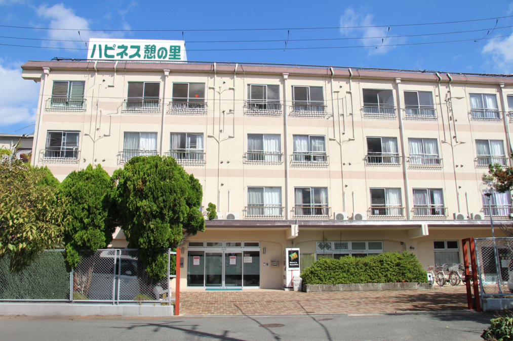 住宅型有料老人ホーム 　ハピネス憩の里（管理職（介護）の求人）の写真3枚目：憩の里　外観