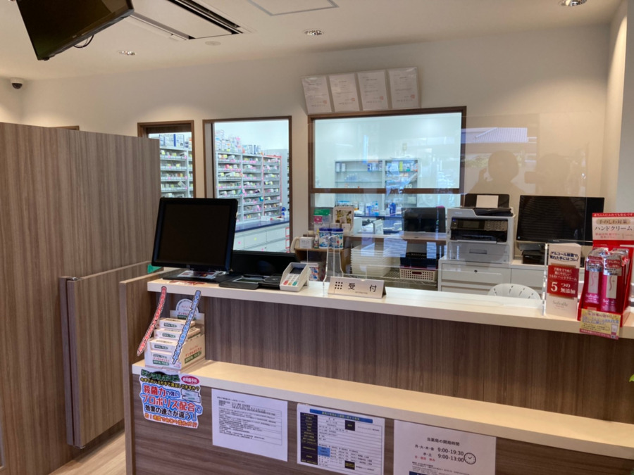 セイユー薬局　河内松原店（薬剤師の求人）の写真7枚目：