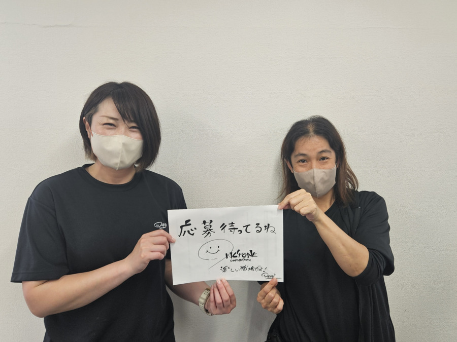 ヘルパーステーションおんりーわん（介護職/ヘルパーの求人）の写真2枚目：