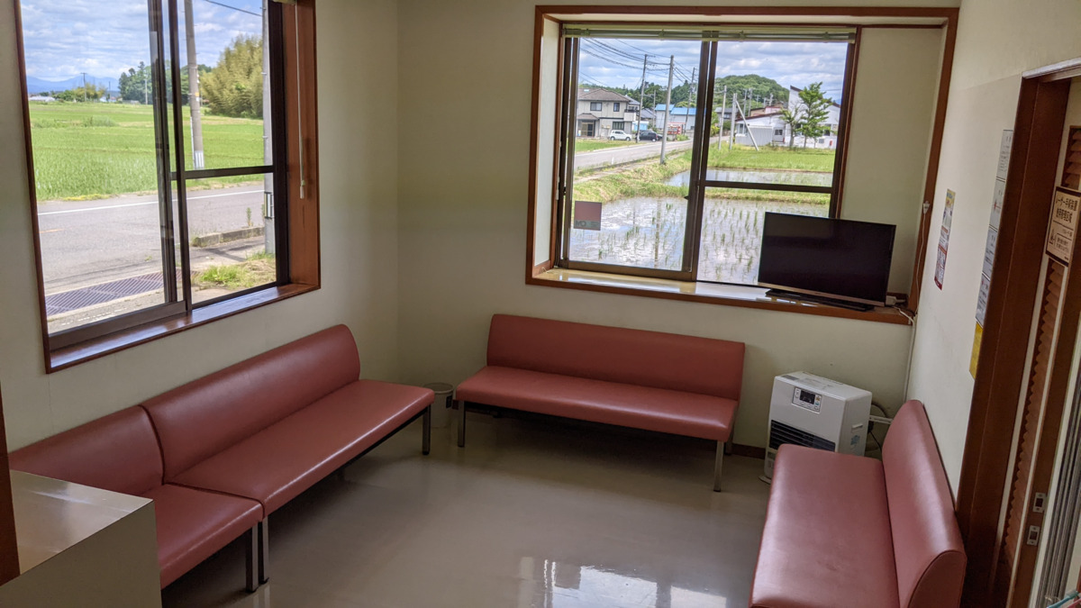 岩瀬歯科医院の写真11枚目: