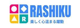 RASHIKU相生町 児童発達支援放課後等デイサービス保育所等訪問支援の写真
