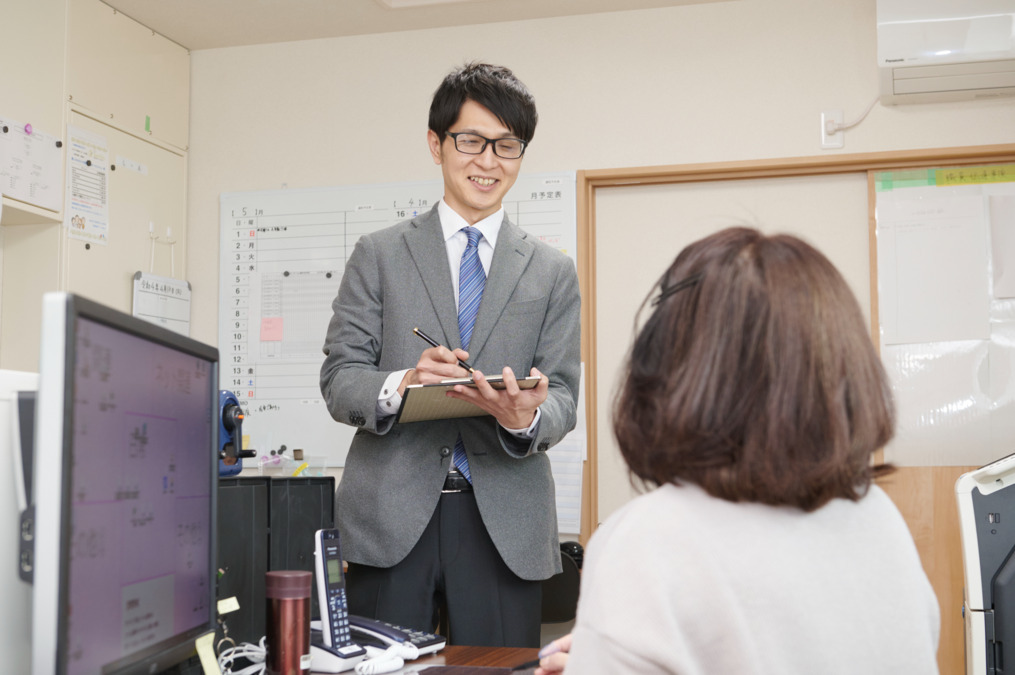 ハピネスグループ本部事務所の写真