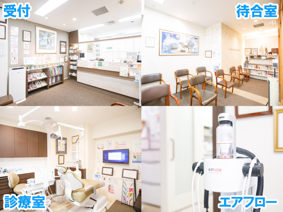 医療法人真生会 福田デンタルクリニック（歯科衛生士の求人）の写真5枚目：