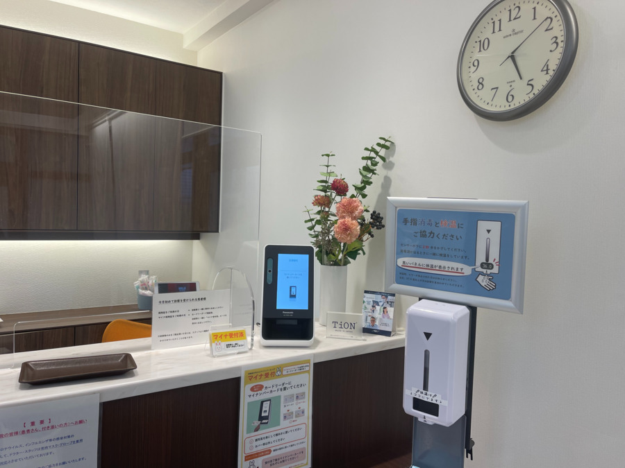 玉堤歯科（歯科医師の求人）の写真4枚目：