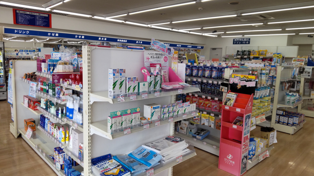 川口薬局本店（薬剤師の求人）の写真3枚目：川口薬局　本店　店舗内観