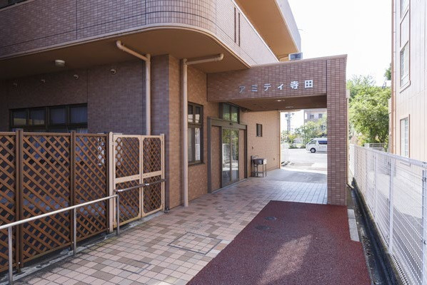 アミティ寺田の写真