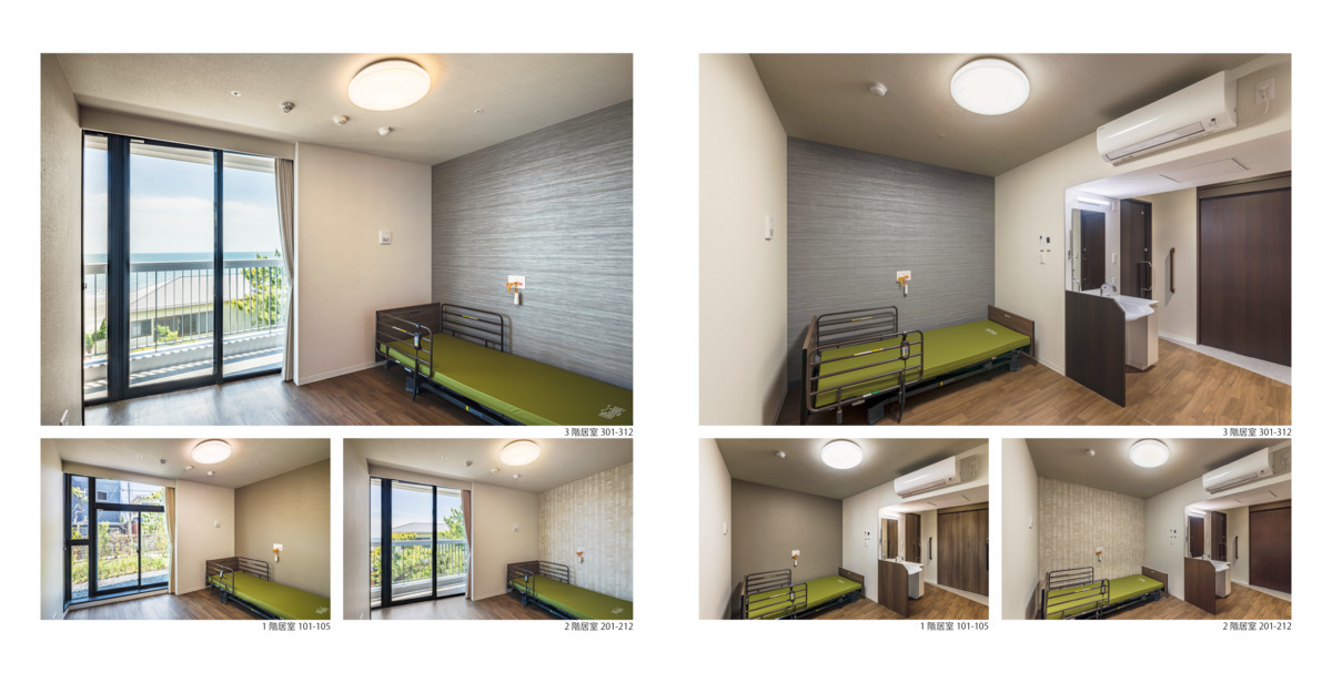 アプルール材木座（介護職/ヘルパーの求人）の写真6枚目：