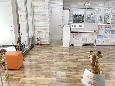 オレンジ薬局京阪北浜店（調剤事務の求人）の写真4枚目：