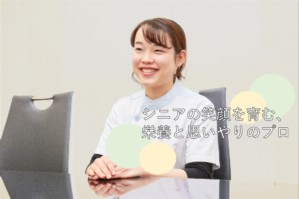 株式会社ニフス　町田福祉園内の厨房の写真19枚目：