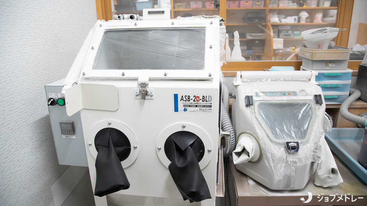 デンタルビスナ（歯科技工士の求人）の写真14枚目：