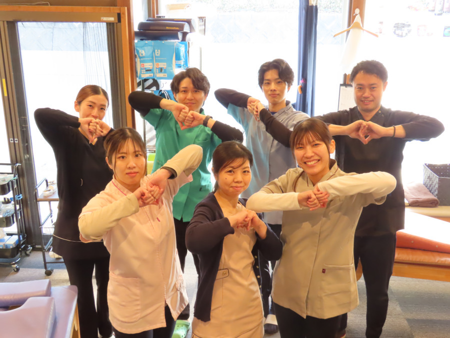 あいの心鍼灸整体院の画像