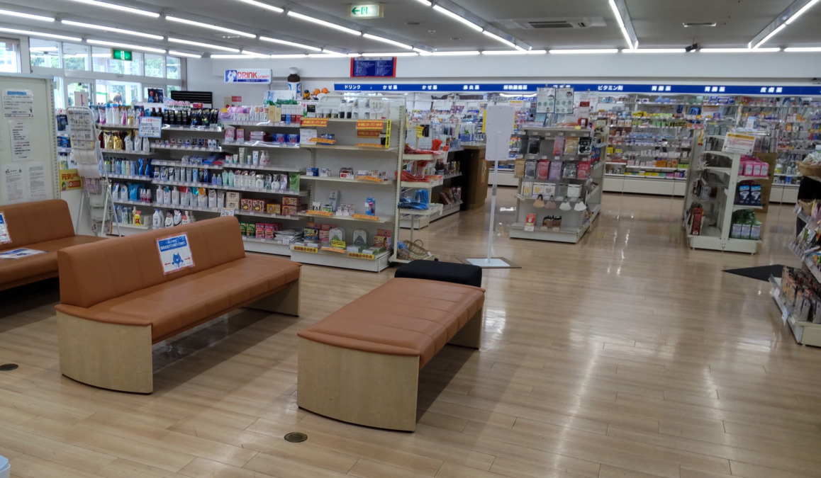 川口薬局本店（薬剤師の求人）の写真2枚目：川口薬局　本店　待合室