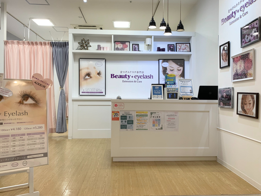 ビューティーアイラッシュ丸亀町グリーン店の写真