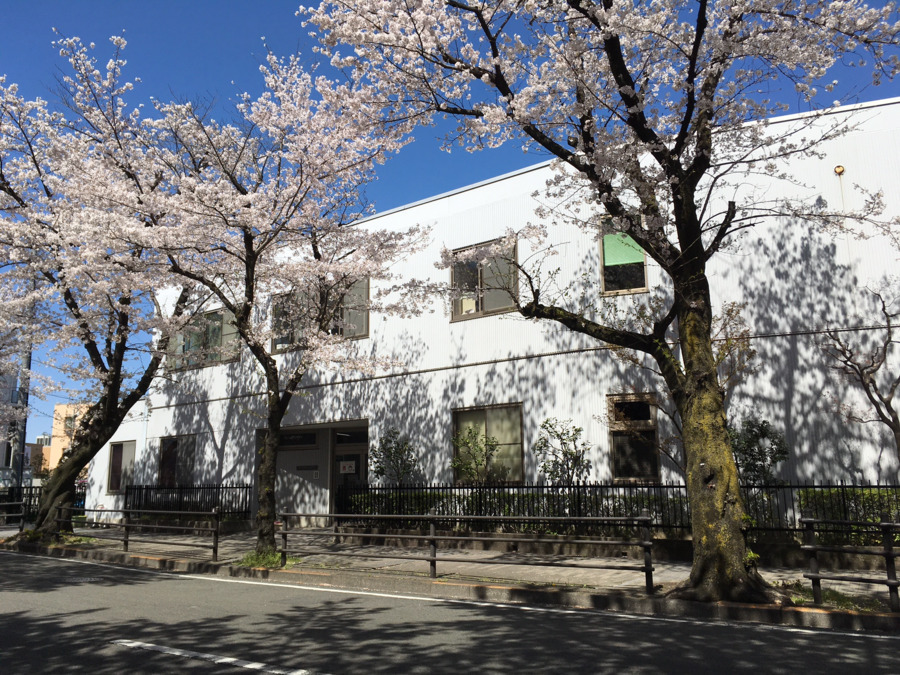 京王電鉄診療所の写真