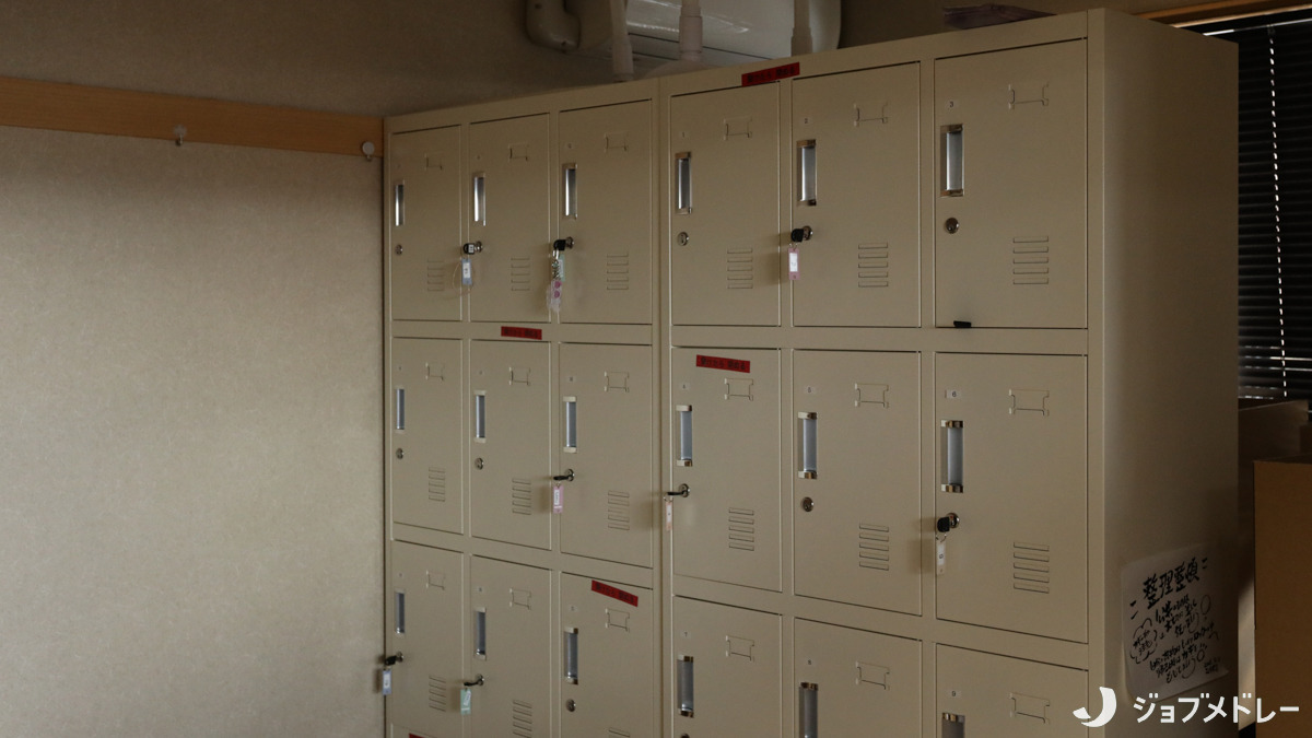 ライフサポートSAKU(サービス管理責任者の求人)の写真14枚目:スタッフ用のロッカーです