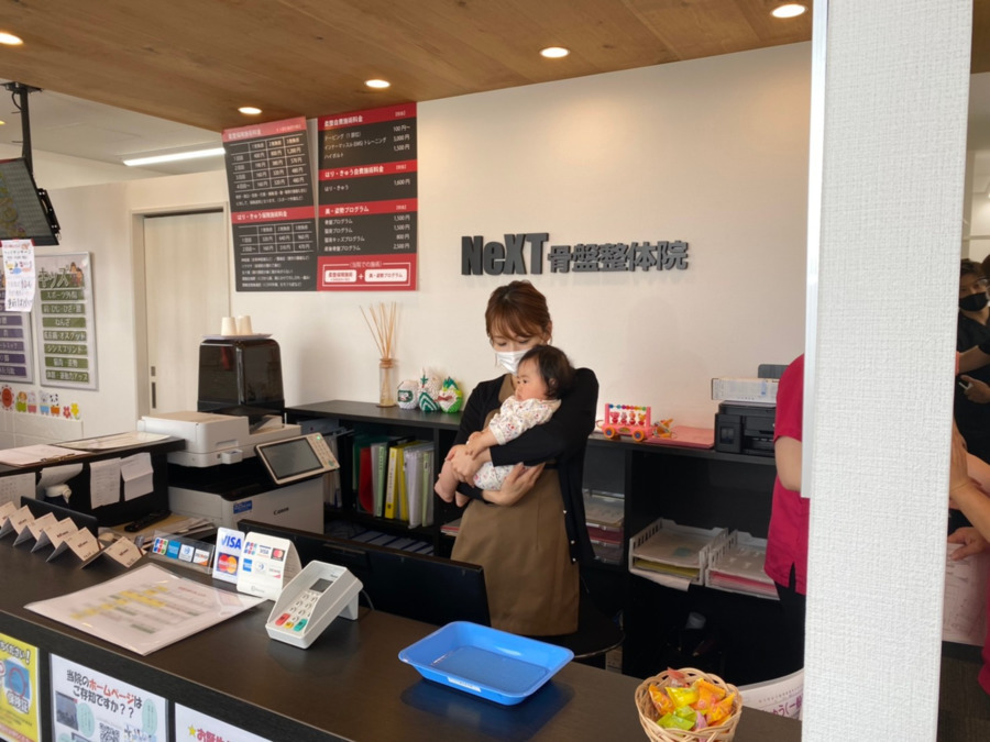 NeXT鍼灸整骨院　長嶺院（医療事務/受付の求人）の写真4枚目：