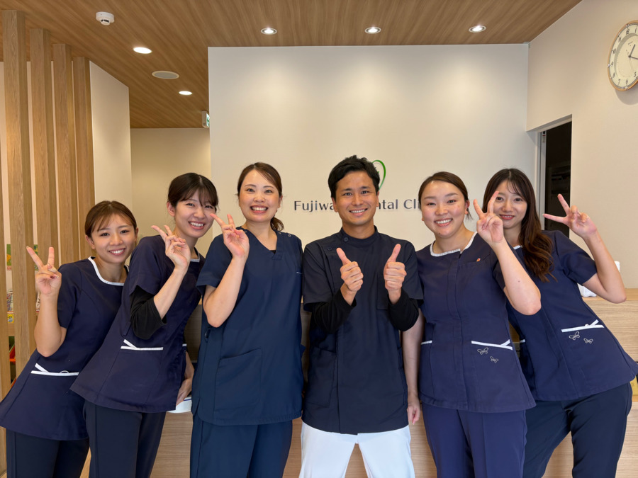 藤原歯科医院(歯科衛生士の求人)の写真8枚目:ご応募お待ちしています!