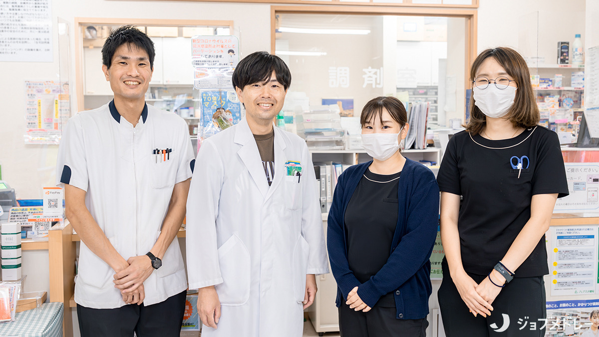 施設基準保険調剤薬局ハーブランド薬局セントラルパーク店の写真4枚目：