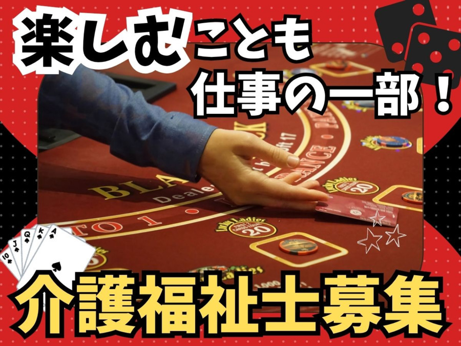 イオリアーノの写真