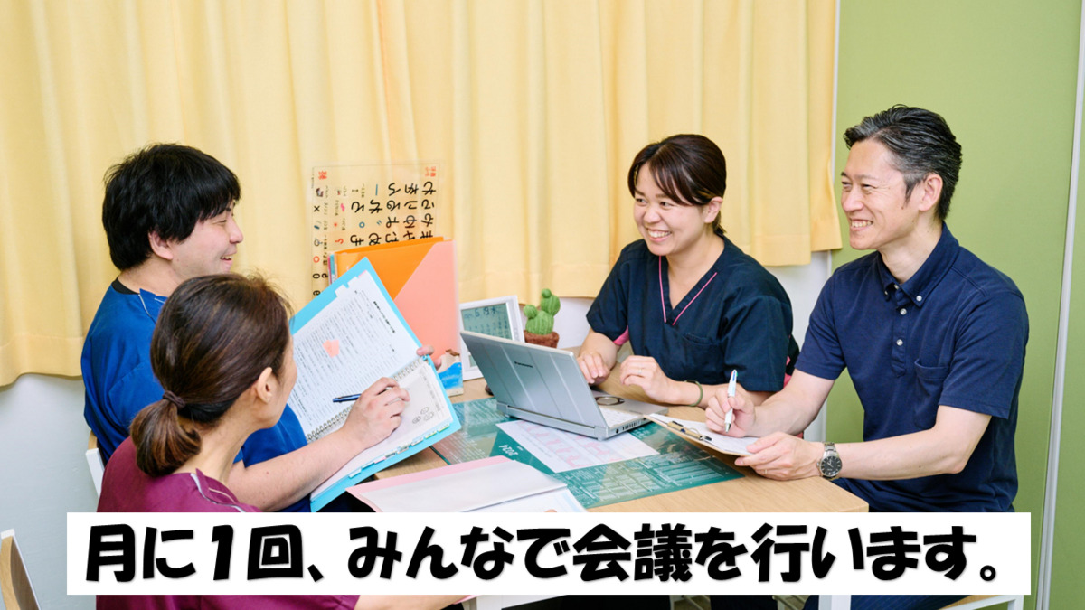 ケアサポートやまざき（介護職/ヘルパーの求人）の写真2枚目：