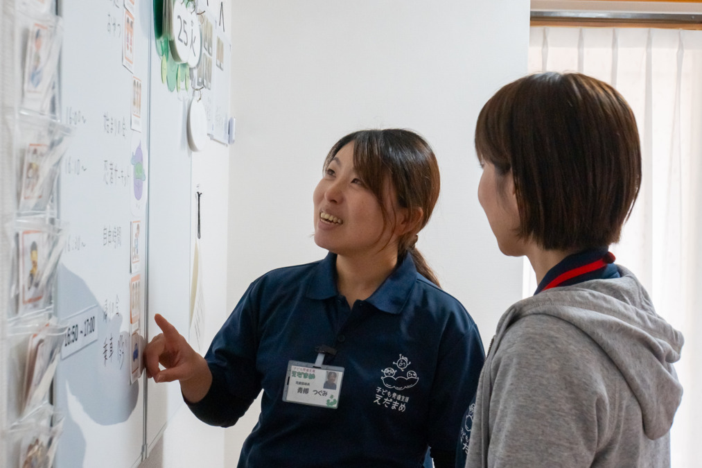 株式会社Lino'a   【子ども発達支援　えだまめ】【2025年02月オープン】（児童指導員/指導員の求人）の写真4枚目：