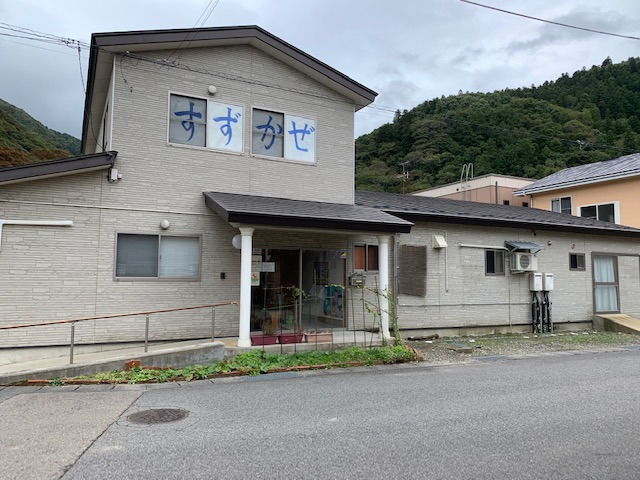 小規模多機能すずかぜ東山の写真2枚目：