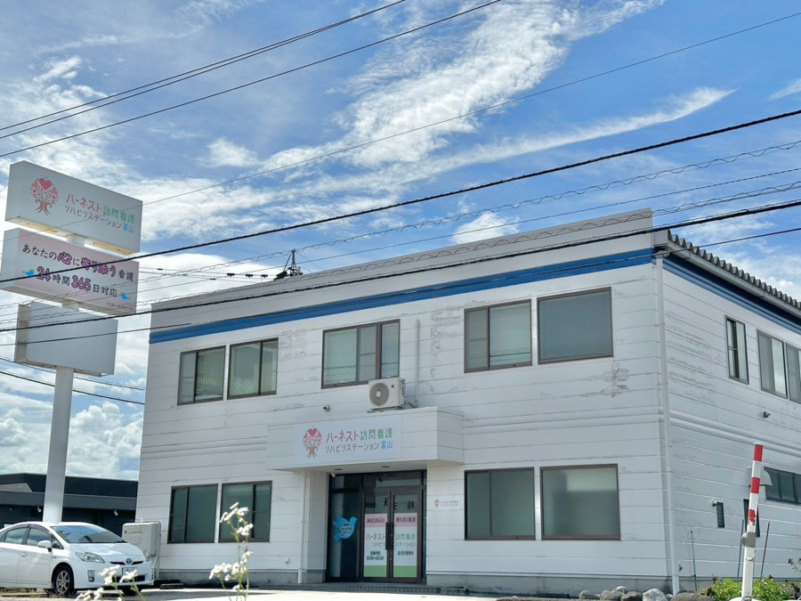 ハーネスト訪問看護リハビリステーション富山【2024年08月01日オープン】（作業療法士の求人）の写真2枚目：