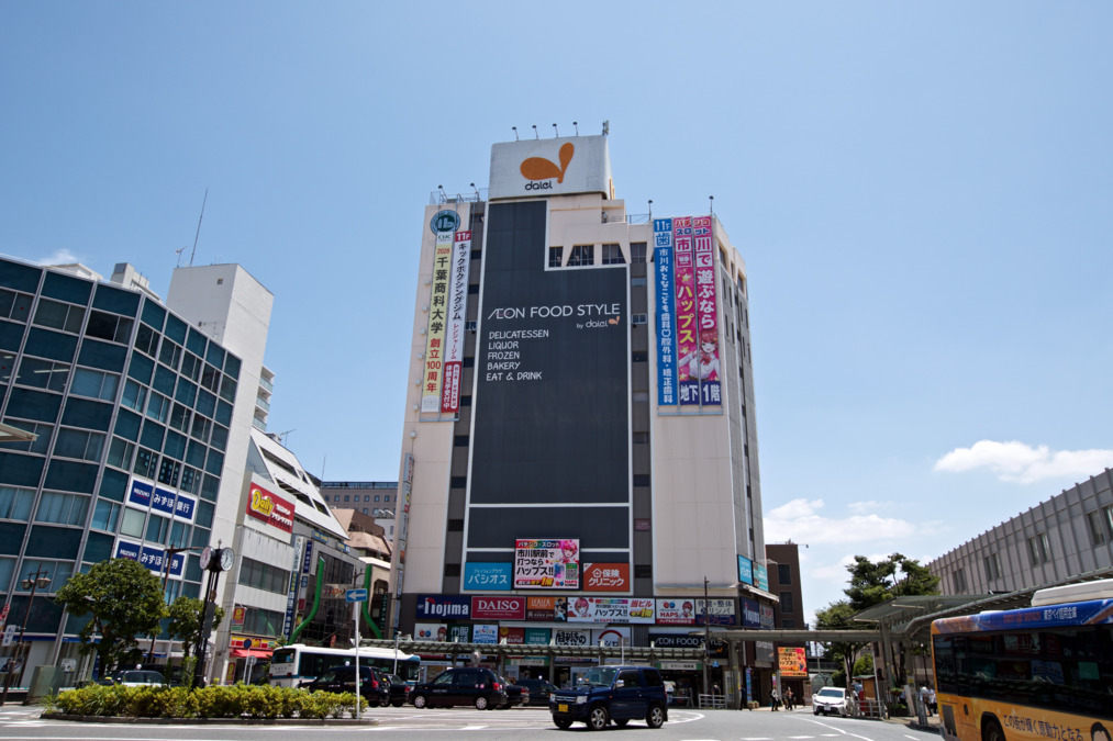 市川おとなこども歯科口腔外科・矯正歯科【2025年07月オープン】（歯科衛生士の求人）の写真2枚目：