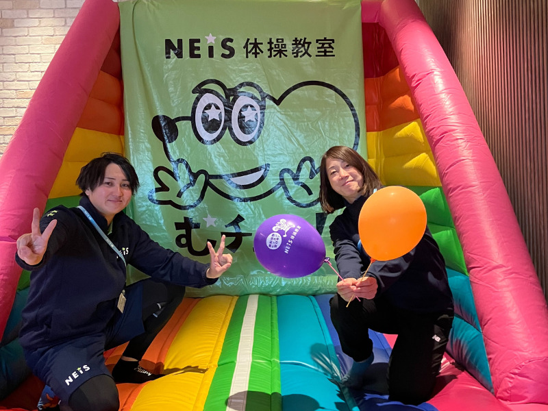 ネイス体操教室 羽沢横浜国大駅前校(インストラクターの求人)の写真2枚目: