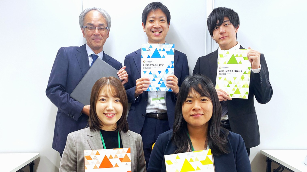 就労移行支援事業所CONNECT 豊中事業所（サービス管理責任者の求人）の写真2枚目：
