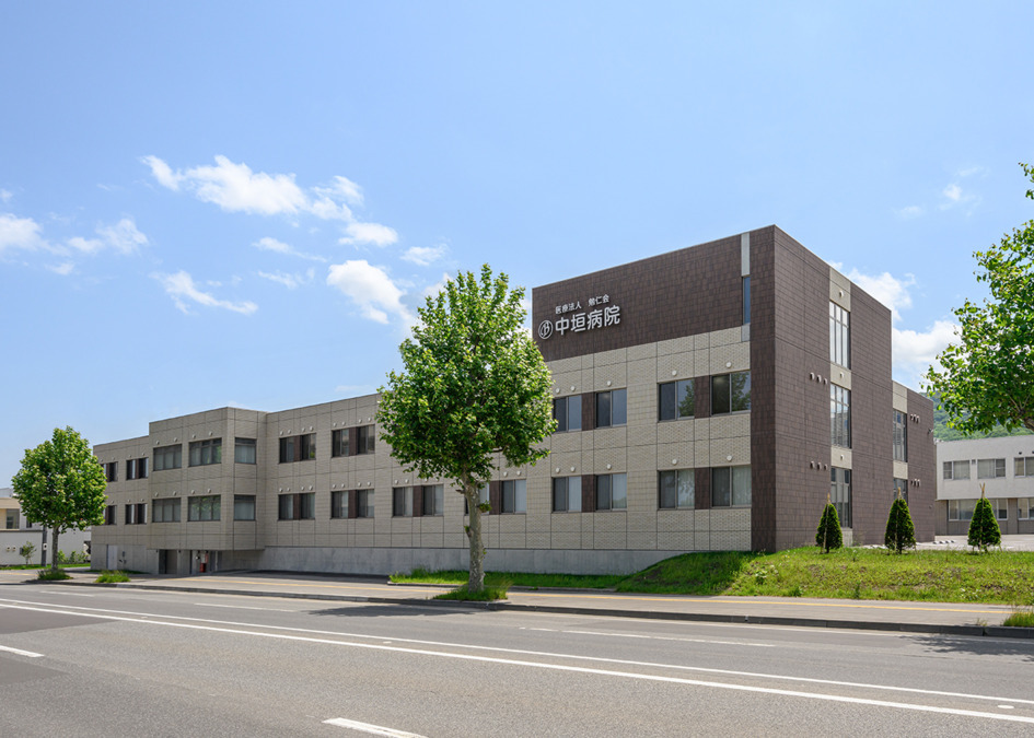 中垣病院（歯科衛生士の求人）の写真2枚目：