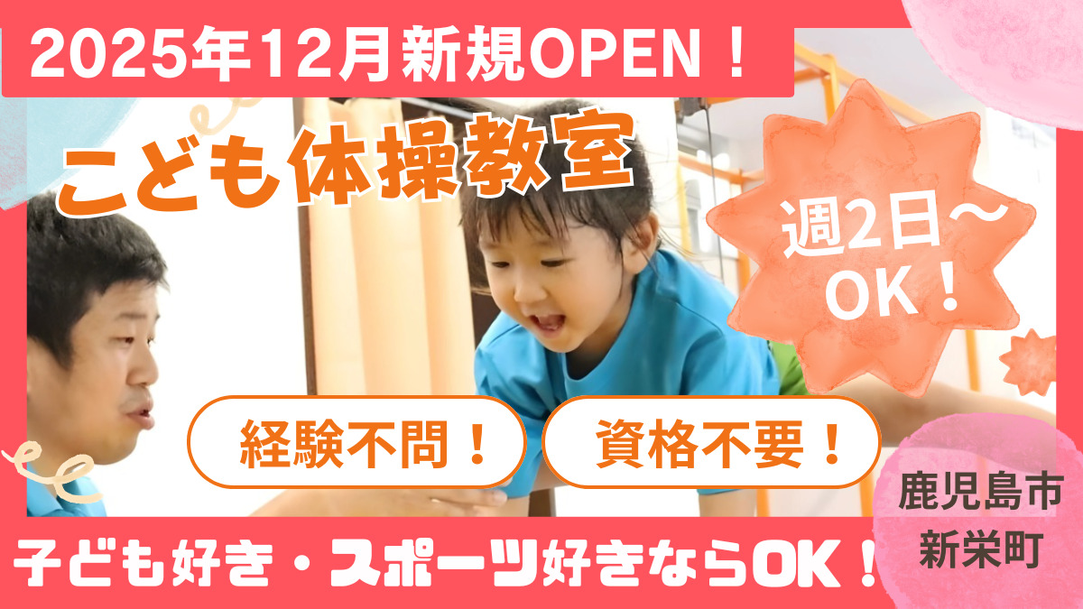 タートルスポーツクラブの写真