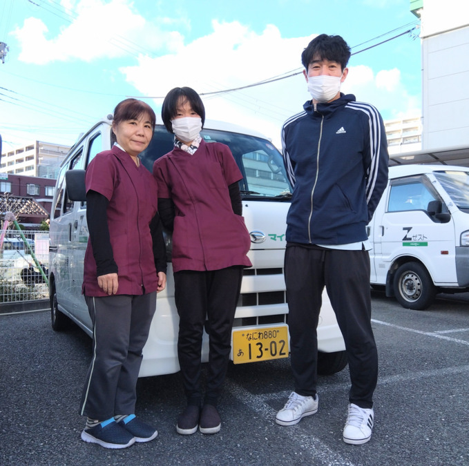 株式会社ゼスト　訪問入浴サービスセンター鶴見の写真