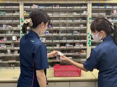 グミサワ調剤薬局(調剤事務の求人)の写真: