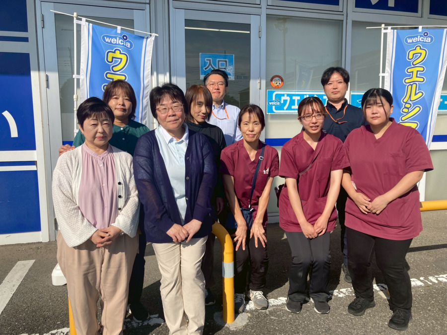 ウエルシア介護サービス訪問看護ステーション古河の写真