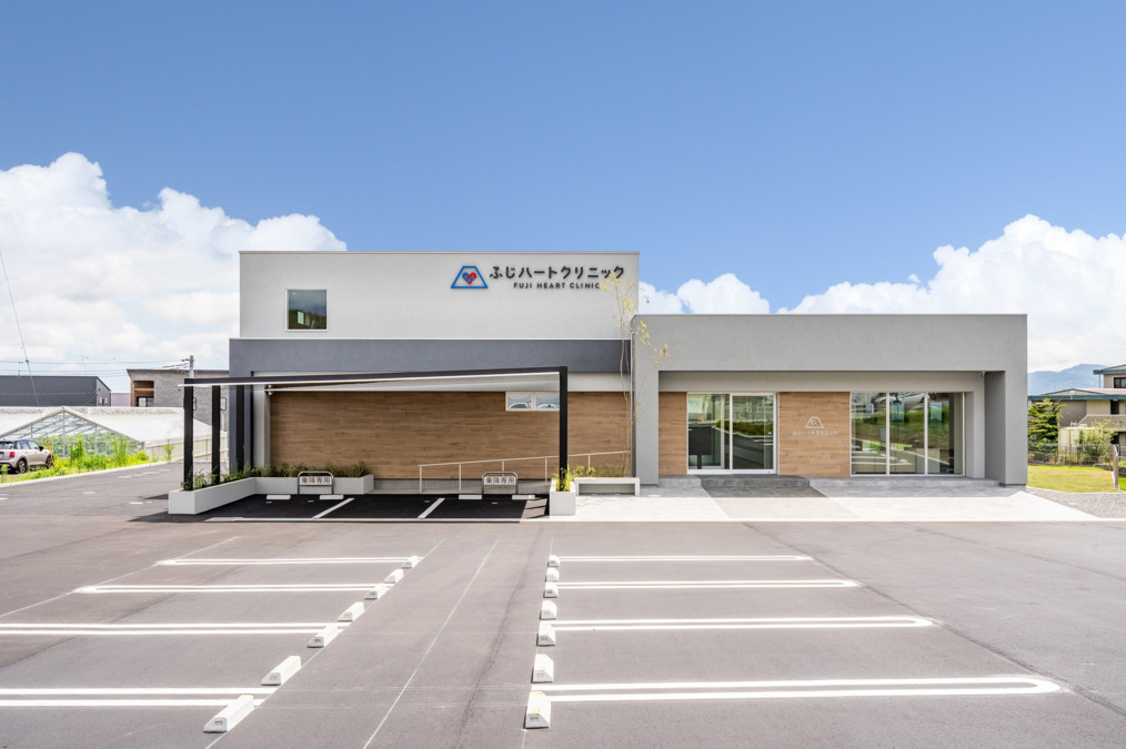 ふじハートクリニックの写真