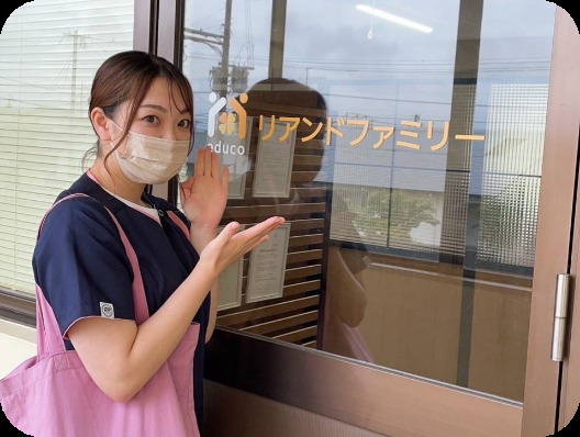 リアンドファミリー訪問看護ステーションの写真2枚目：