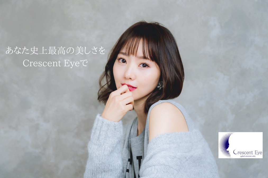 Crescent Eye 三軒茶屋店(ネイリストの求人)の写真: