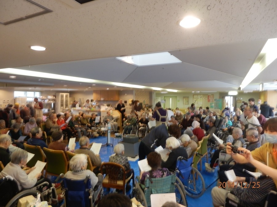 特別養護老人ホームかりぷ・あつべつ(介護職/ヘルパーの求人)の写真2枚目: