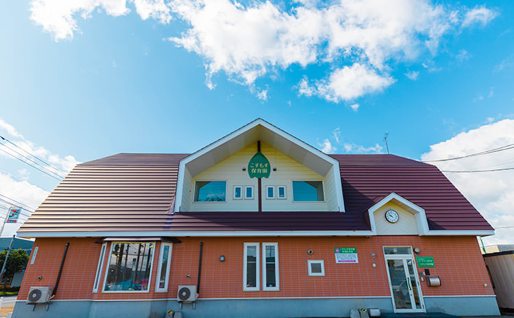 こすもす認定こども園の写真