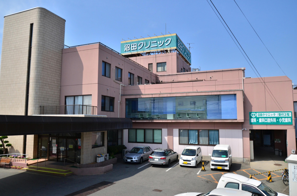 沼田クリニックの写真1枚目：