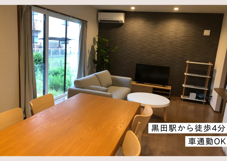 デイズグループホーム木曽川町黒田の写真