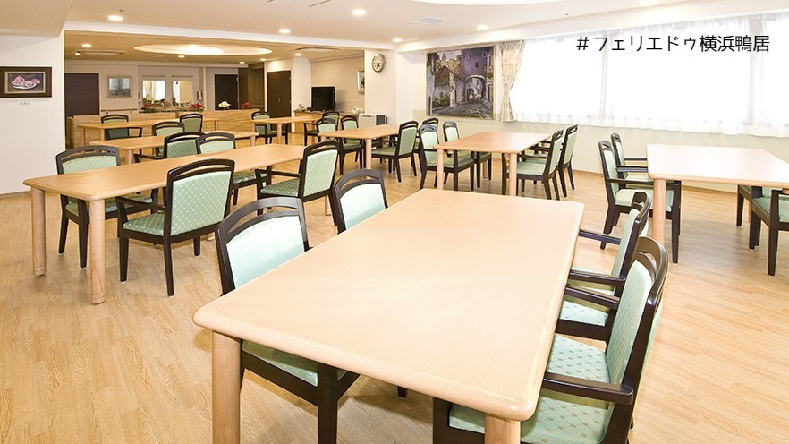 有料老人ホーム　フェリエ　ドゥ　横浜鴨居（介護職/ヘルパーの求人）の写真10枚目：