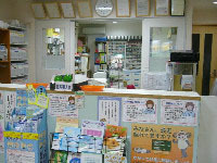 スターエール調剤薬局（薬剤師の求人）の写真2枚目：
