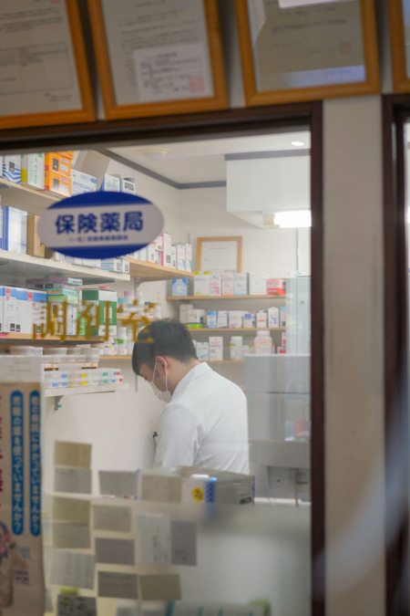 ファミリー調剤薬局 本鵠沼(調剤事務の求人)の写真: