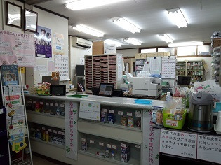 共創未来 桐生みどり薬局(薬剤師の求人)の写真2枚目:共創未来 桐生みどり薬局の内観