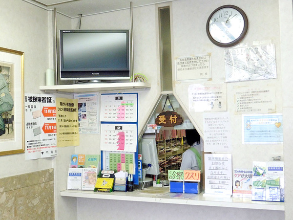 医療法人松島眼科の写真2枚目：